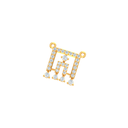 SIXPN1042(Without Chain)