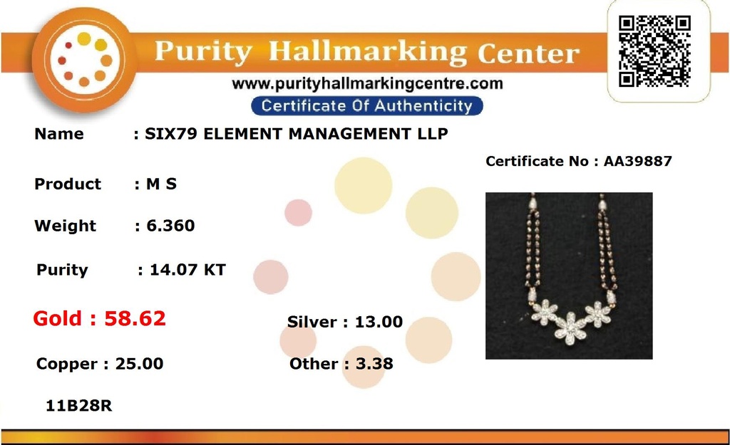 RD SIXMS0012P(WITH CHAIN)