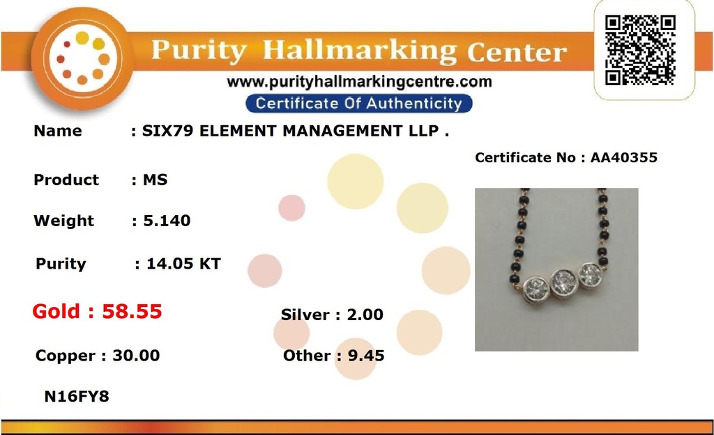 SIXP0048P(WITH CHAIN)