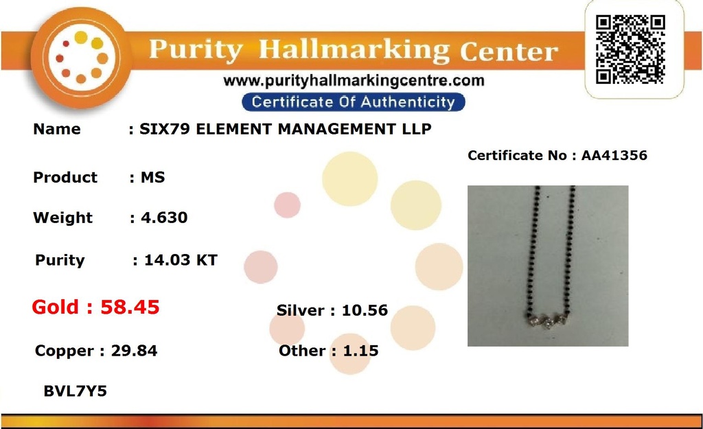 RD SIXMS0020P(WITH CHAIN)