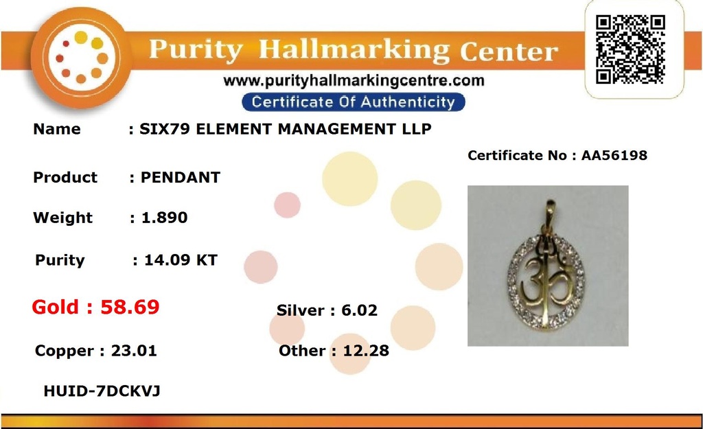 RD SIXP0056P (WITHOUT CHAIN)